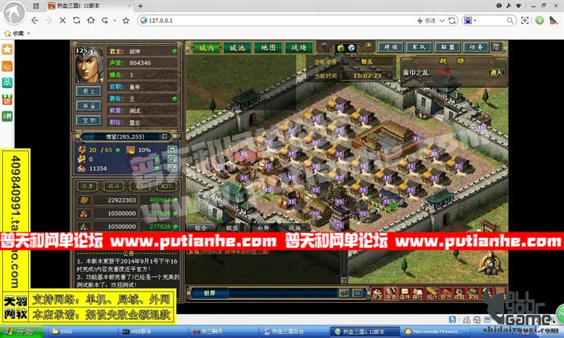 133336pck3etawfqmqfcmq.jpg