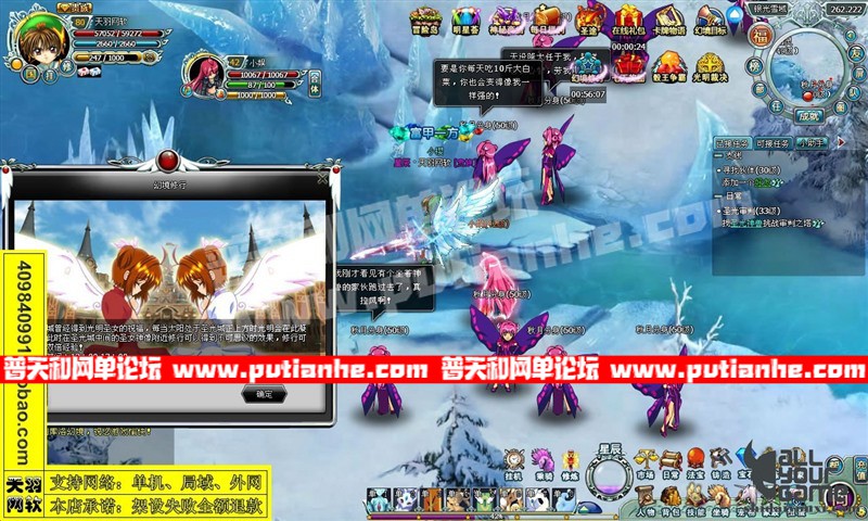 151535r0hpp5pk665cpf36.jpg
