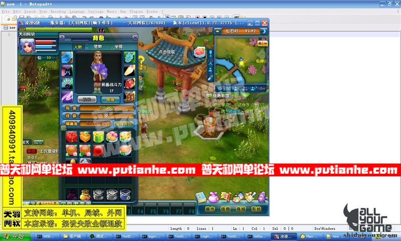 150450srqnjjg34rrzsl4t.jpg