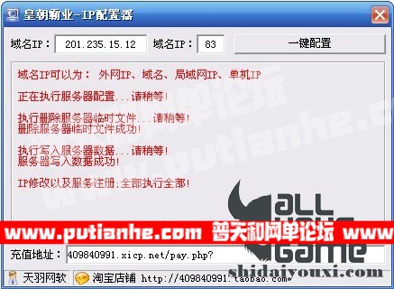 145527cgif1cd4usofvsue.jpg