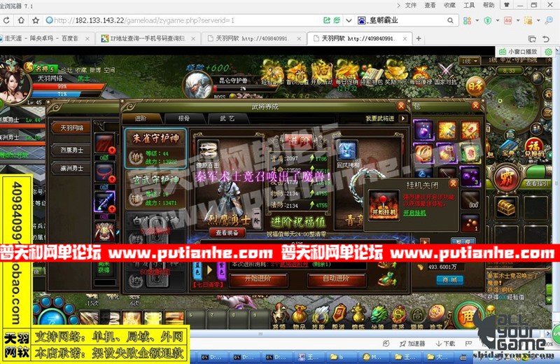 145536a8pulz98ccpxwkcs.jpg