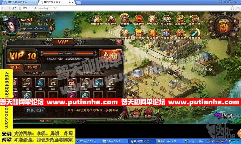 145251spovbv2va5o1pbsg.jpg