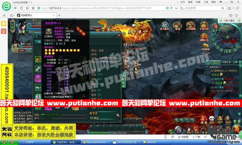 143647jar8kkd08j8znybj.jpg