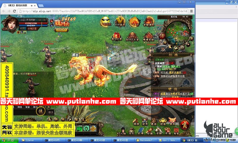 141506p8hxgo98jhgjpt8o.jpg