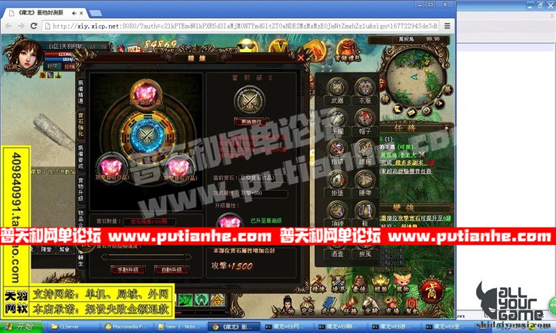 141509z14ji1w1z1kkk18n.jpg