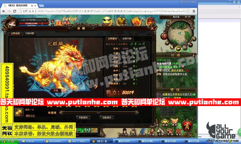 141513heeyc8e9betm9hew.jpg