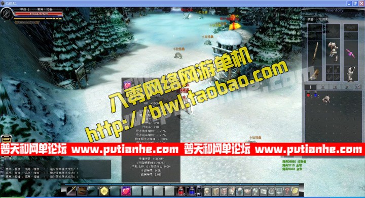 184101mwsquq77q7k4uu24.jpg