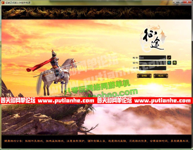 131852p48wa8hwwchr7884.jpg