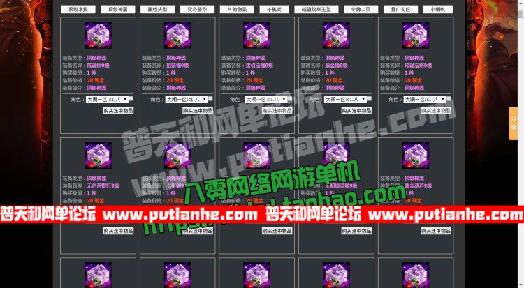 172210ckxky4hyil5zj69t.jpg