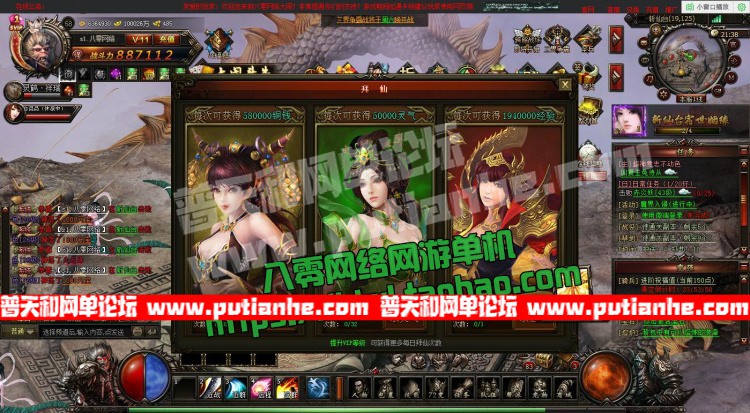 172217pydd1mvd1pixdvvm.jpg