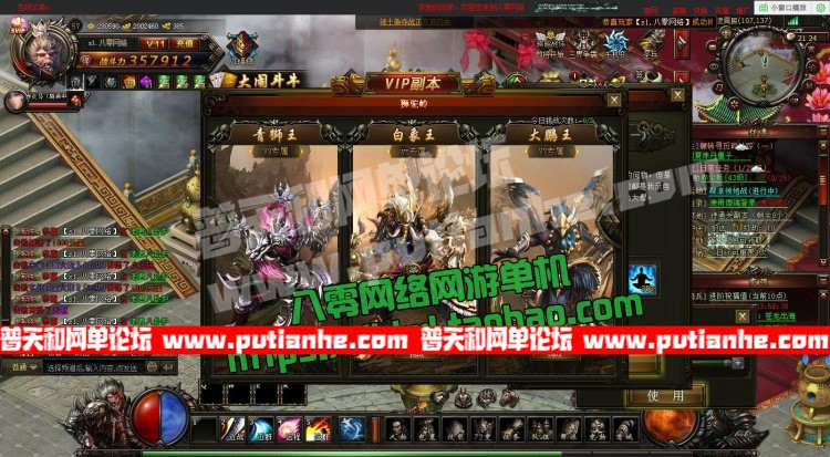 172218vbv58exhxhmfx5rn.jpg