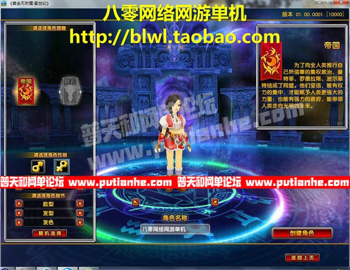 125350ueo7047iuzofh8dt.jpg