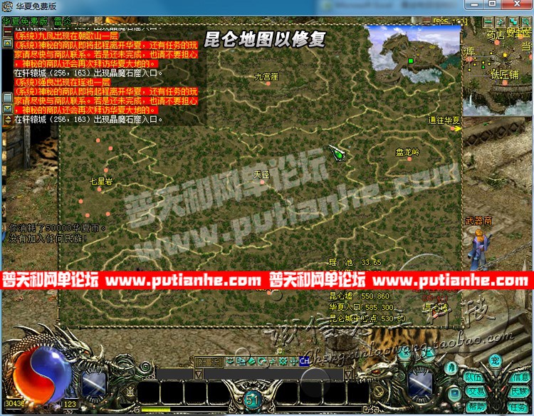182833bk1kr971kbxb71hn.jpg