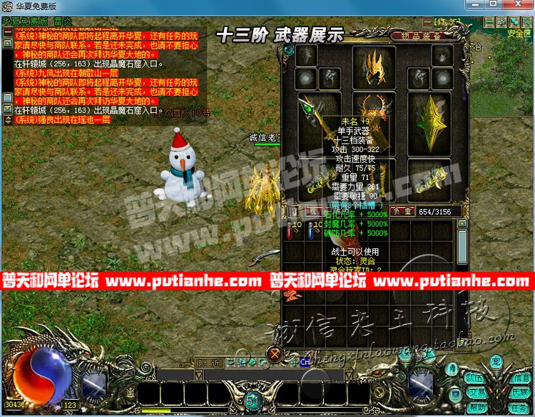 182833nvl0loq5tqqi0tk5.jpg