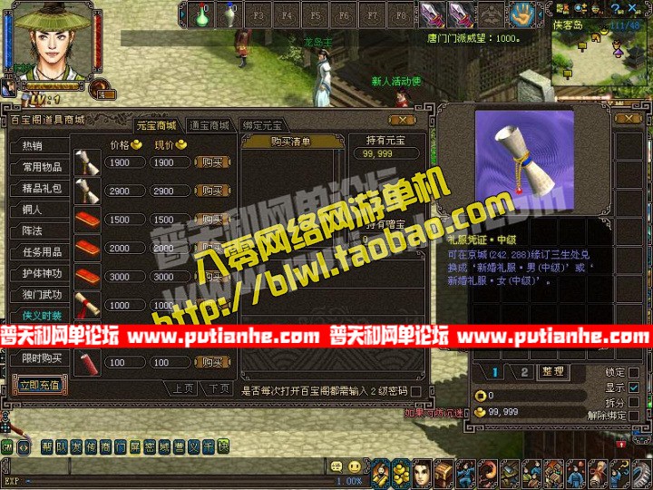 122844suoqxpmqozgkzu14.jpg