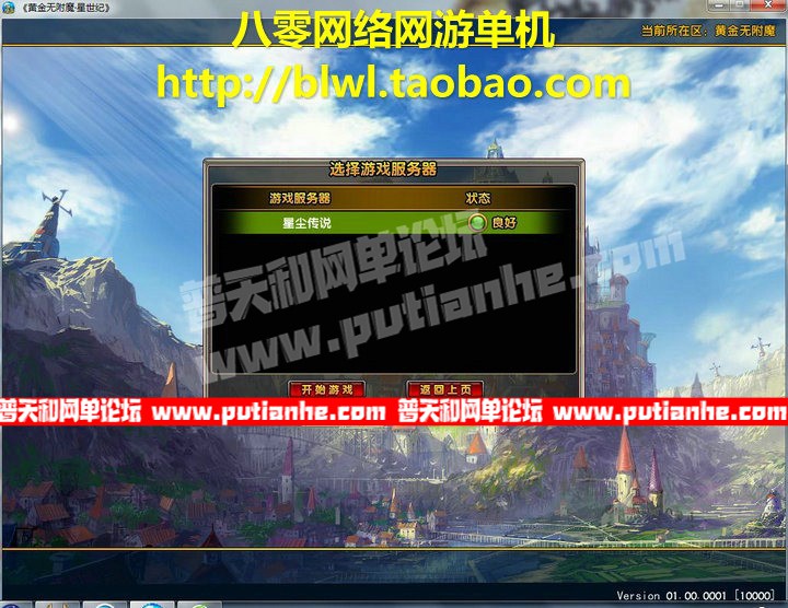 175834xz2z2qm592isnk6a.jpg
