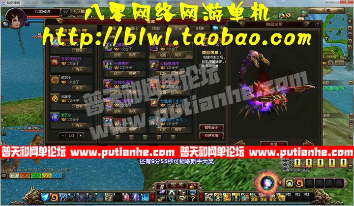 125218qi735isssoskl2vk.jpg
