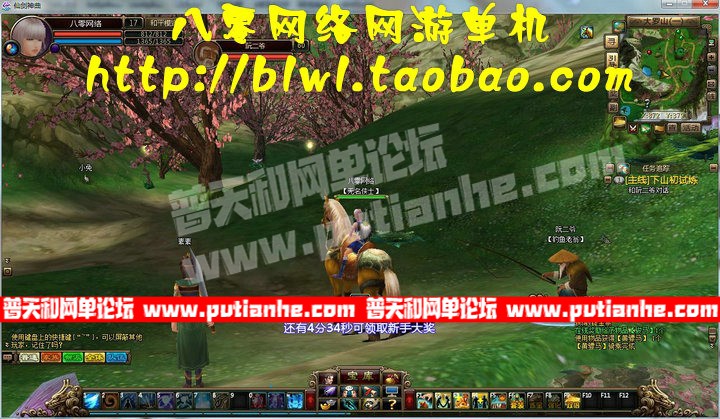 125218wfccllrltassa8sj.jpg