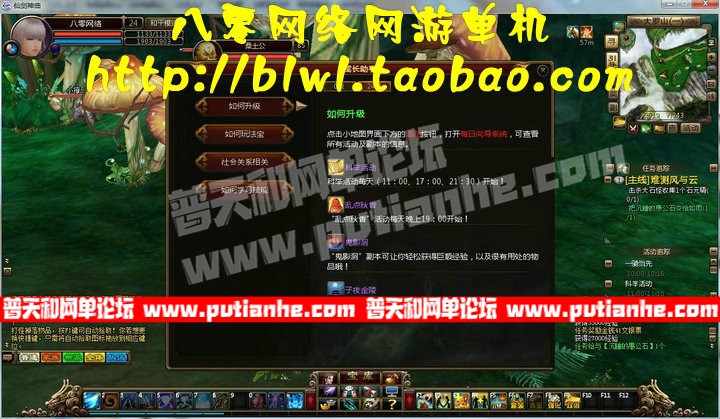125221z5x57zlu61n5r71h.jpg