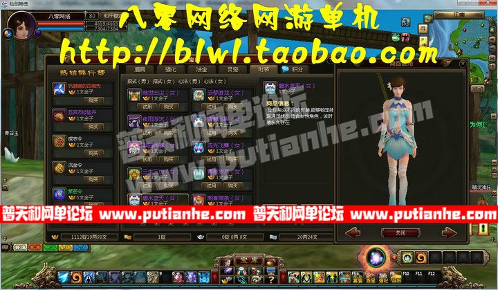 125222bj28jjy8ijd99l99.jpg