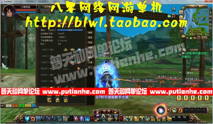 125225fbbbcvv3p31cft89.jpg