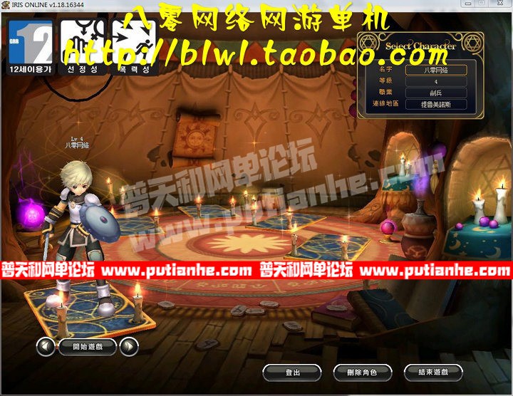 115904cnr7p0nrdju71mcu.jpg