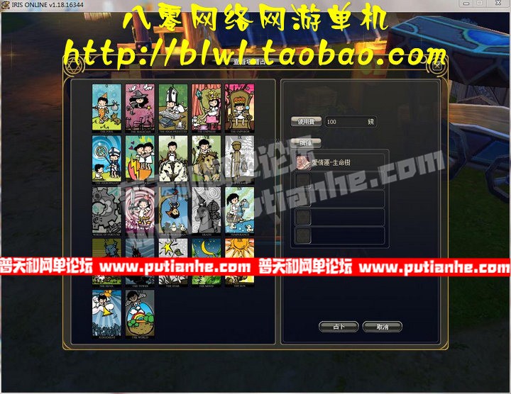115907rypw3tpqd3d9a999.jpg