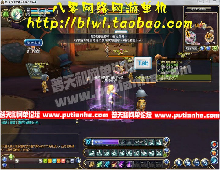 115908jb92bnh88u6pqq73.jpg