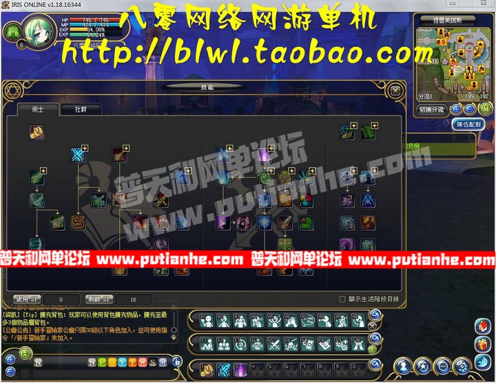115909i5v5xddj22n72x44.jpg