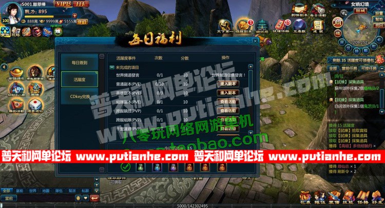 125041xgo989vgi85lohgi.jpg