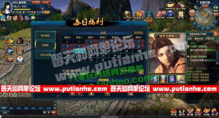 125042k2jwlce727c3cclu.jpg