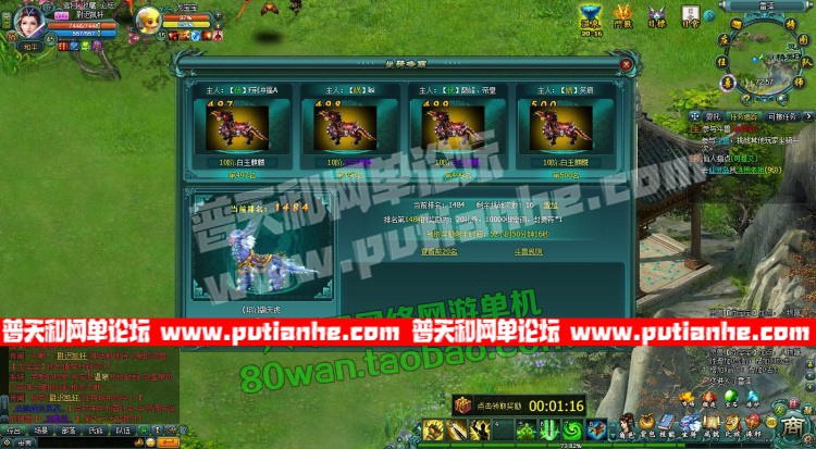 131108yxxbuxa6bube1exb.jpg