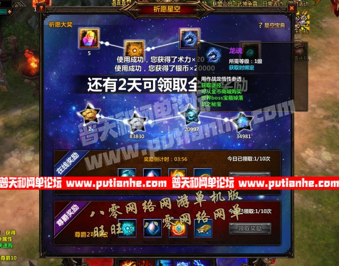 154722m7ijtg2g1jlljllg.jpg