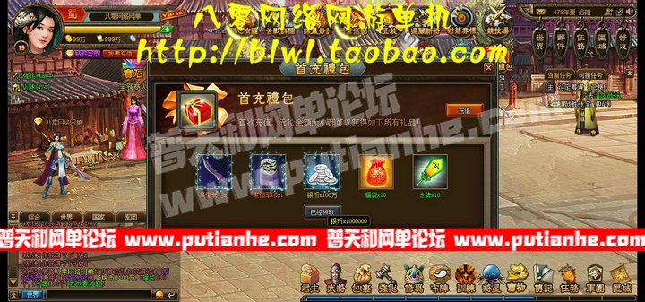 214810lbgxb5uerwwx5jox.jpg