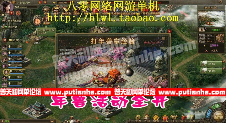 180243zpg2fvb29px20bxg.jpg