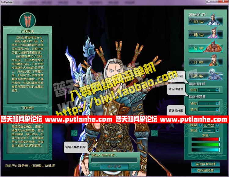 113525ne0atq3u0eb16cdb.jpg