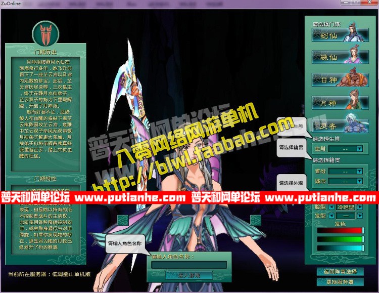 113526lg5fn97imgii5383.jpg