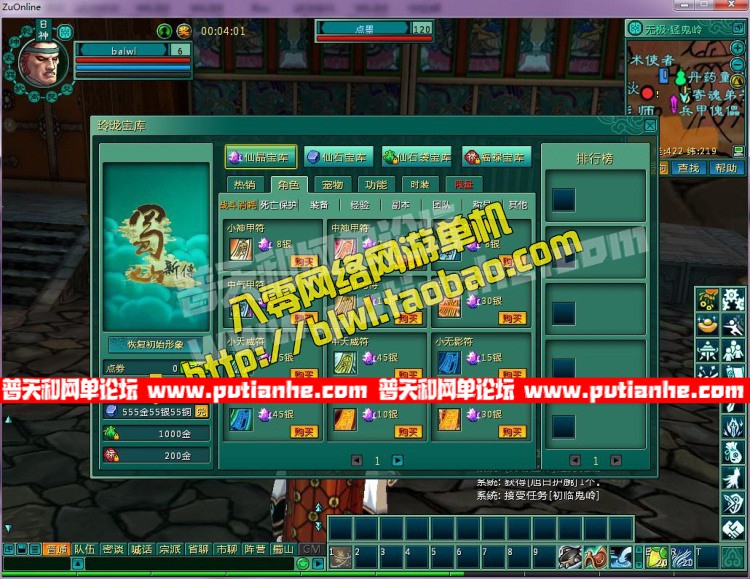 113529yydwydbm9v8smz62.jpg