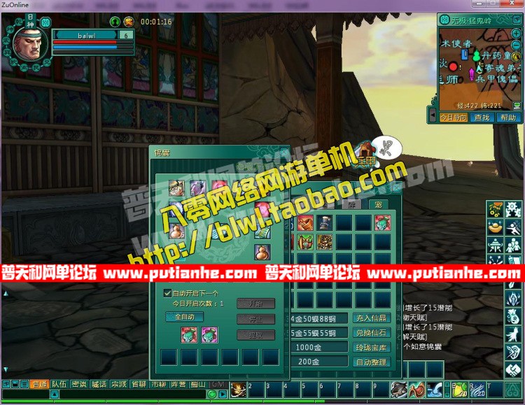 113531llsxxtkn00ino9nn.jpg