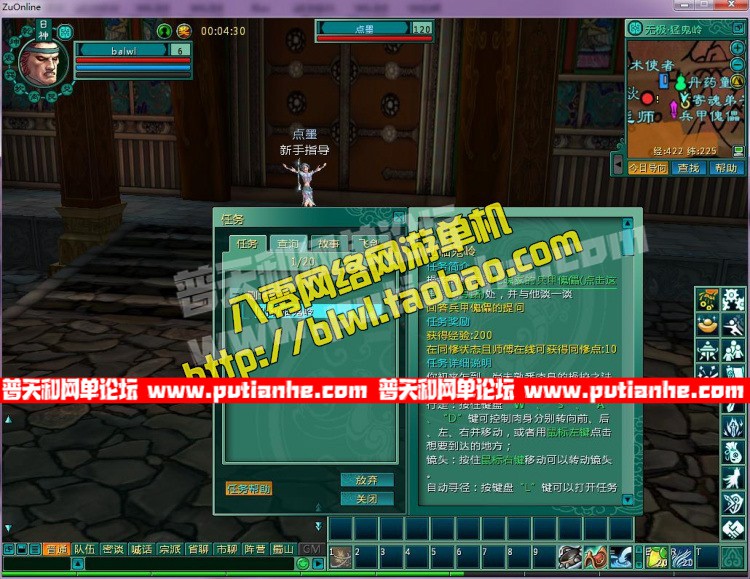 113530fg5k62o2irqi3kok.jpg