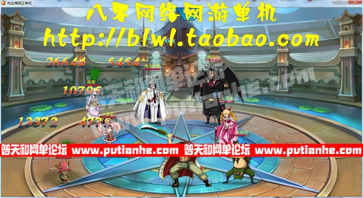 205616tvyi8yvp8li2levv.jpg
