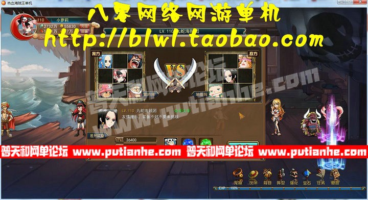 205618r7qg18op7p8pem7p.jpg