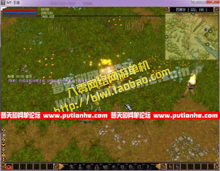 130148ohh9vmymytr2hs27.jpg