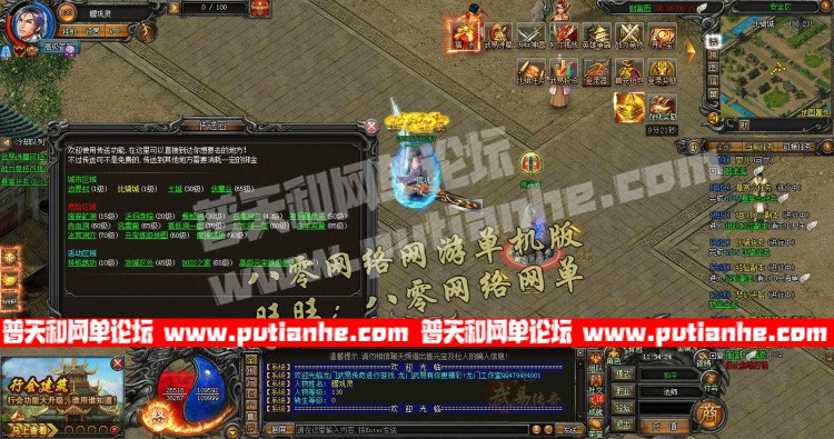122158yszu9ldd2uieilpk.jpg