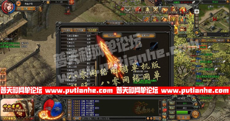 122411dtd83q63ddlatbe6.jpg
