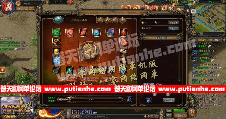 122412h8wipidp73w378lu.jpg