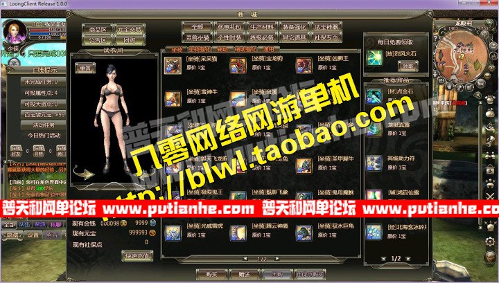 201900tv26dd6dd4dh2vtz.jpg