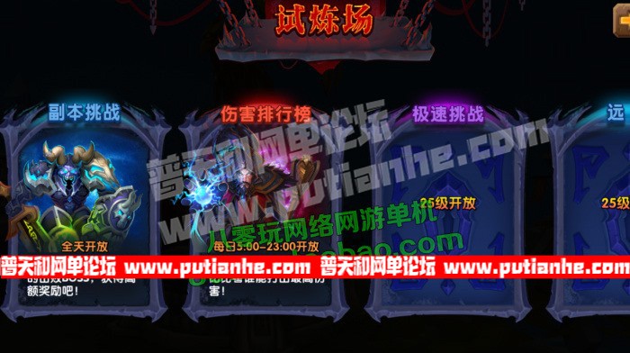 175045um6jwhq37hzqbnkj.jpg