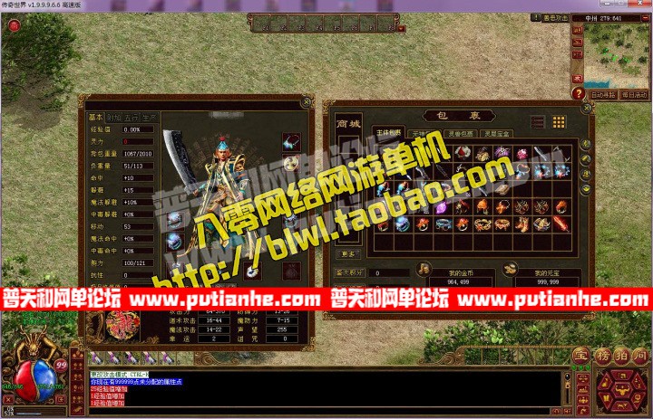 155325vz9yp4ppydc4fuj9.jpg