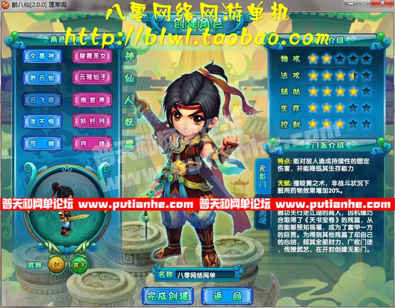 132800gu7ygaghuqmzaqhq.jpg